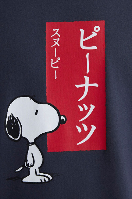 Erkek Peanuts Tişört 0612660-70726 Gri - Thumbnail