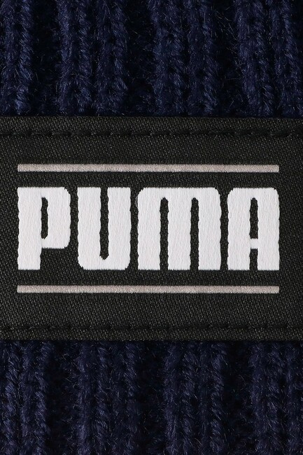 Erkek Ribbed Classic Bere 024038-02 Lacivert - Thumbnail