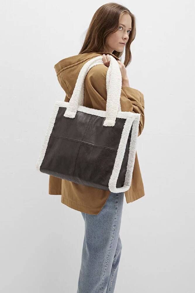 Kadın Kol Çantası 1911682-70221 Kahve 